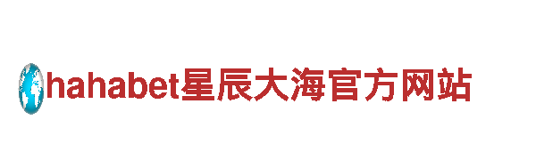 探索必威betawy，畅游观光旅游企业